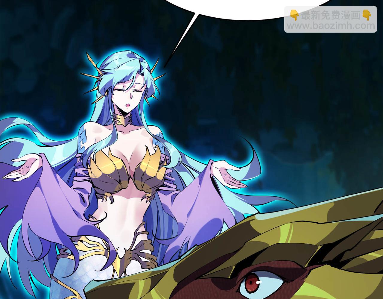 第20话   这可怕的压迫感！(1/4)-第21话