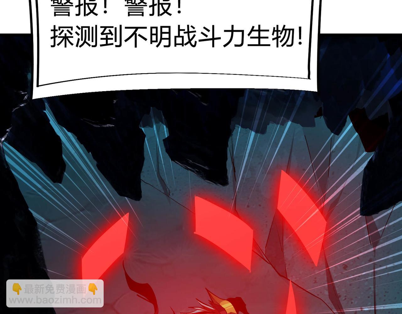 第20话   这可怕的压迫感！(1/4)-第21话