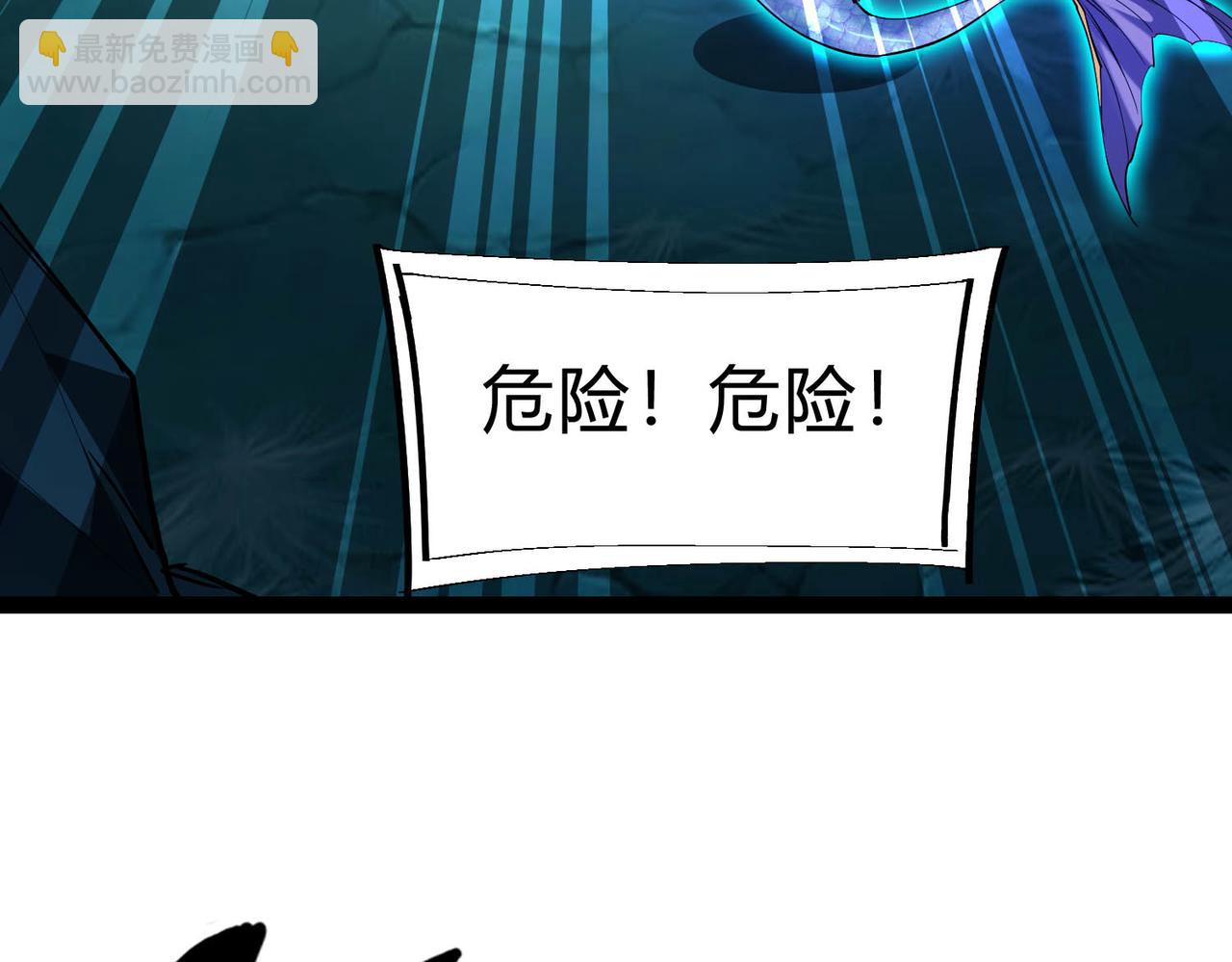 第20话   这可怕的压迫感！(1/4)-第21话