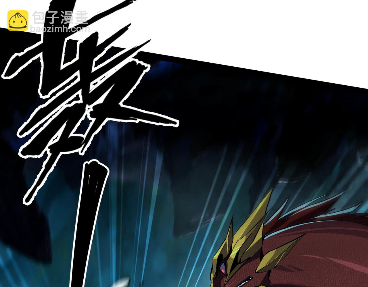 第20话   这可怕的压迫感！(1/4)-第21话