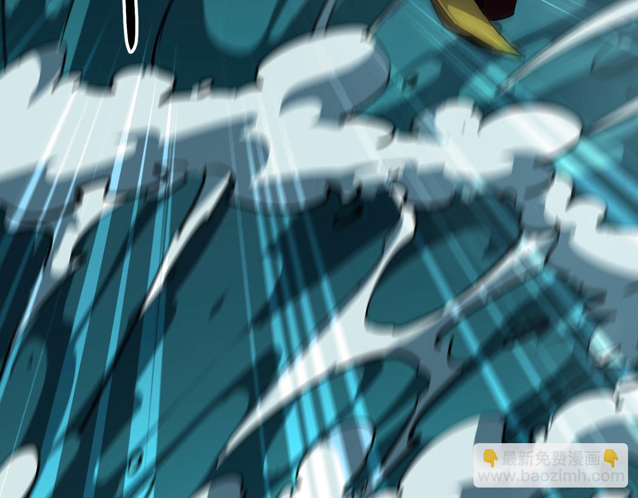 第20话   这可怕的压迫感！(1/4)-第21话