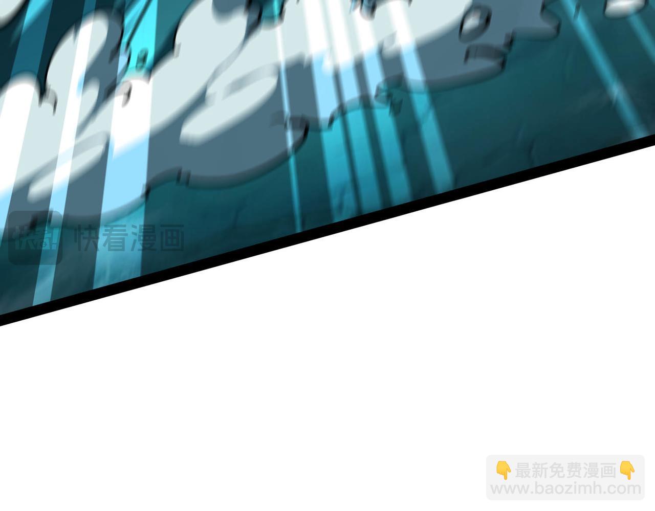 第20话   这可怕的压迫感！(1/4)-第21话