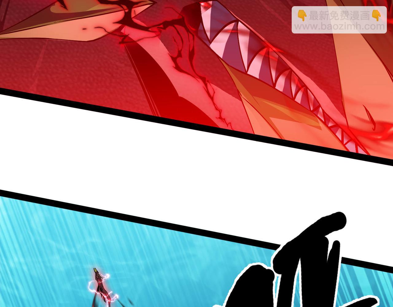 第20话   这可怕的压迫感！(1/4)-第21话