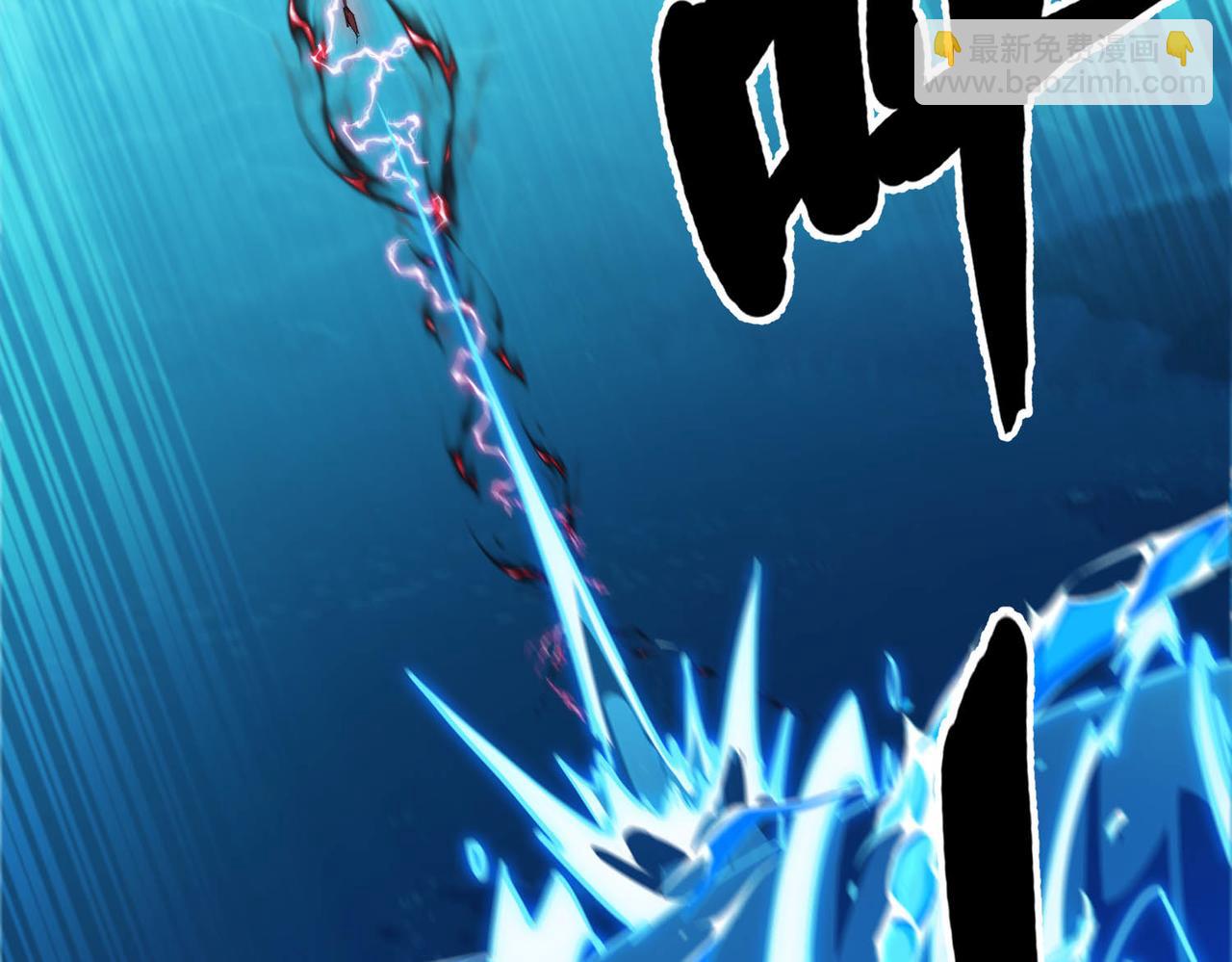 第20话   这可怕的压迫感！(1/4)-第21话