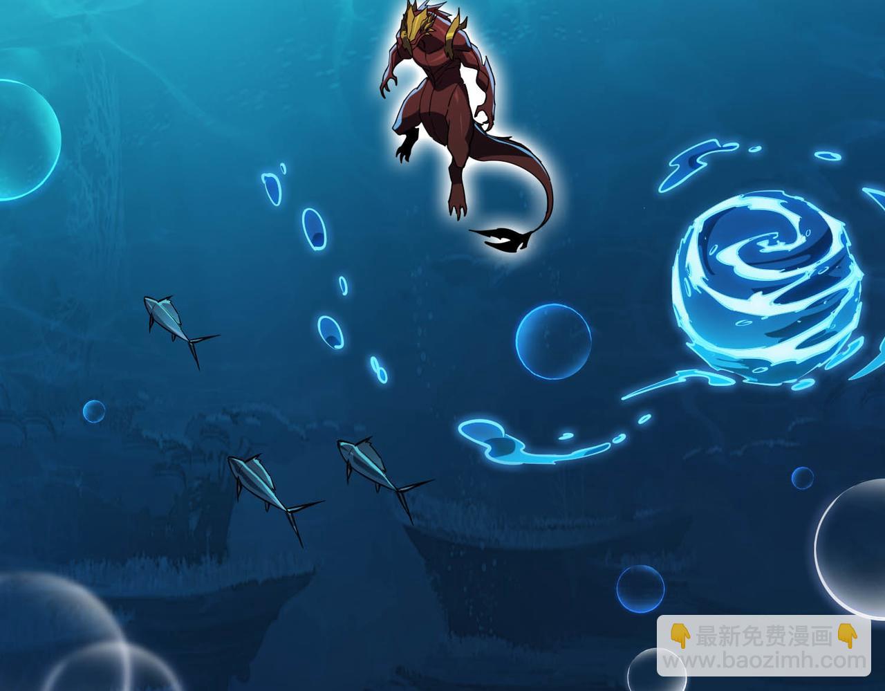 第20话   这可怕的压迫感！(1/4)-第21话