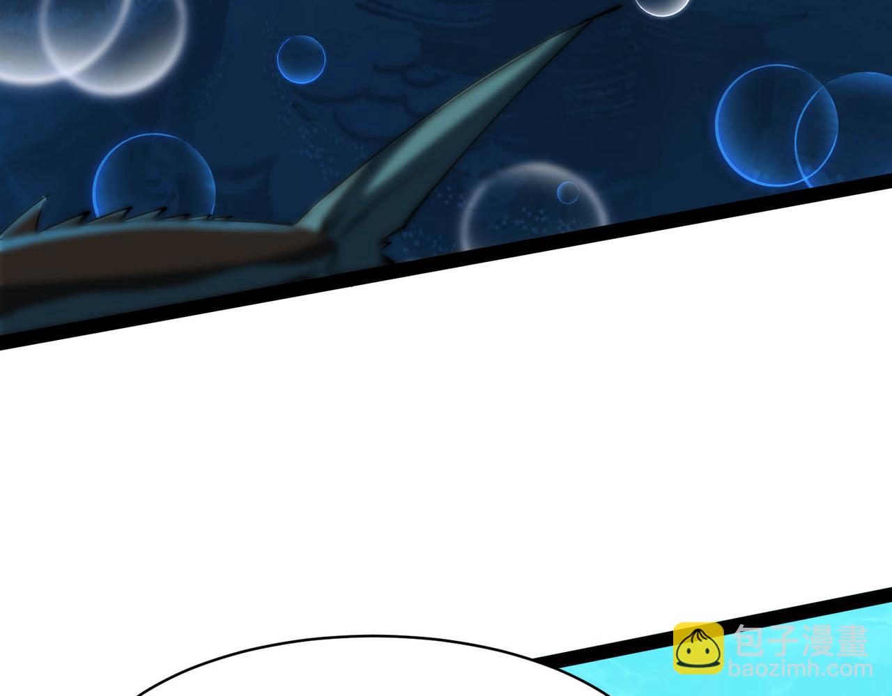 第20话   这可怕的压迫感！(1/4)-第21话