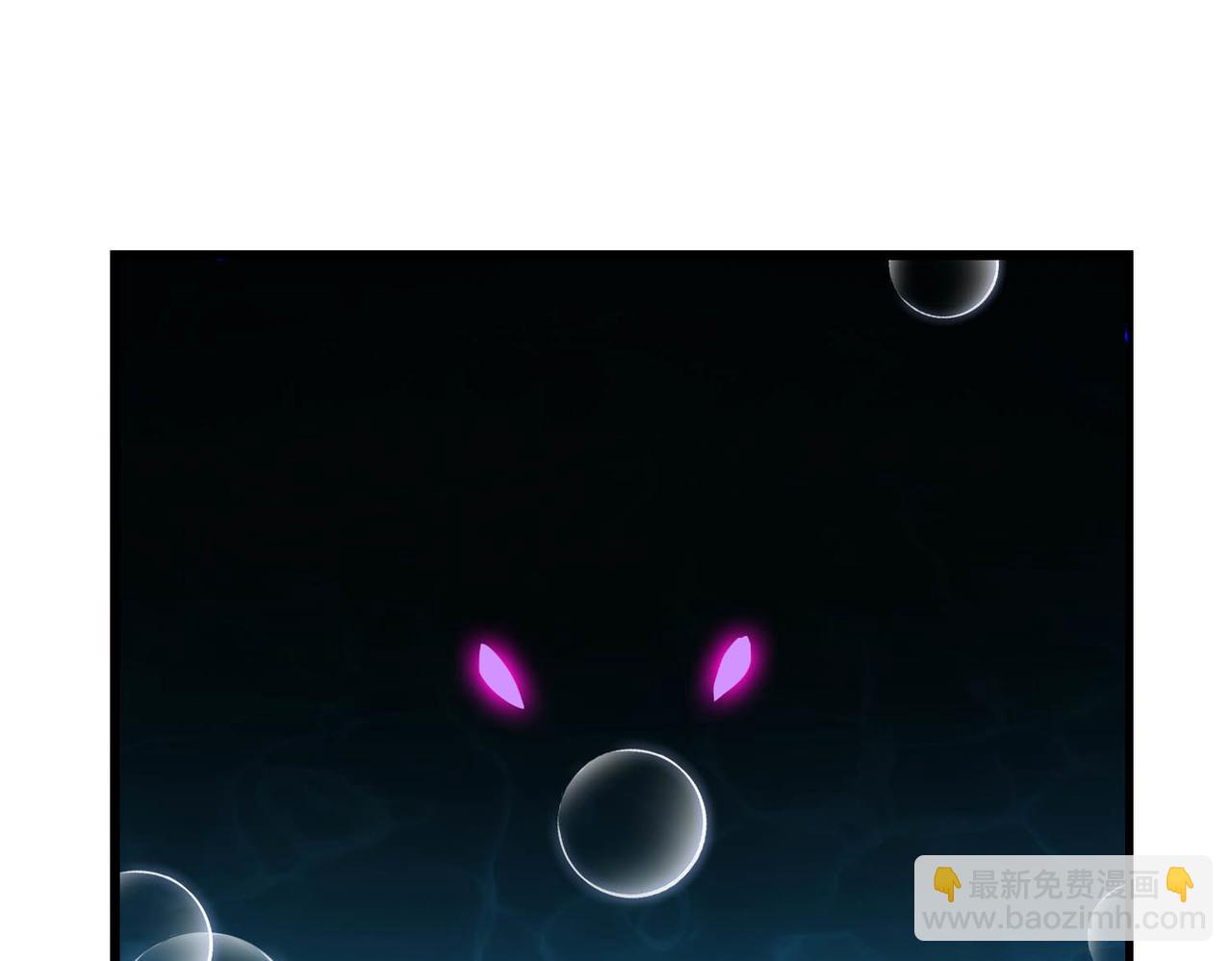 第20话   这可怕的压迫感！(1/4)-第21话