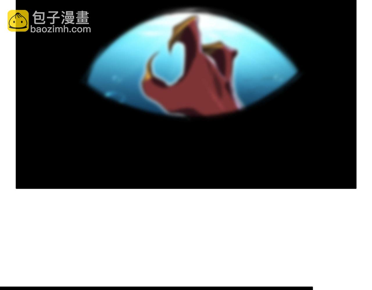 靈氣復甦：從鯉魚進化成神龍！ - 第22話  它好像一條龍？！(1/3) - 5