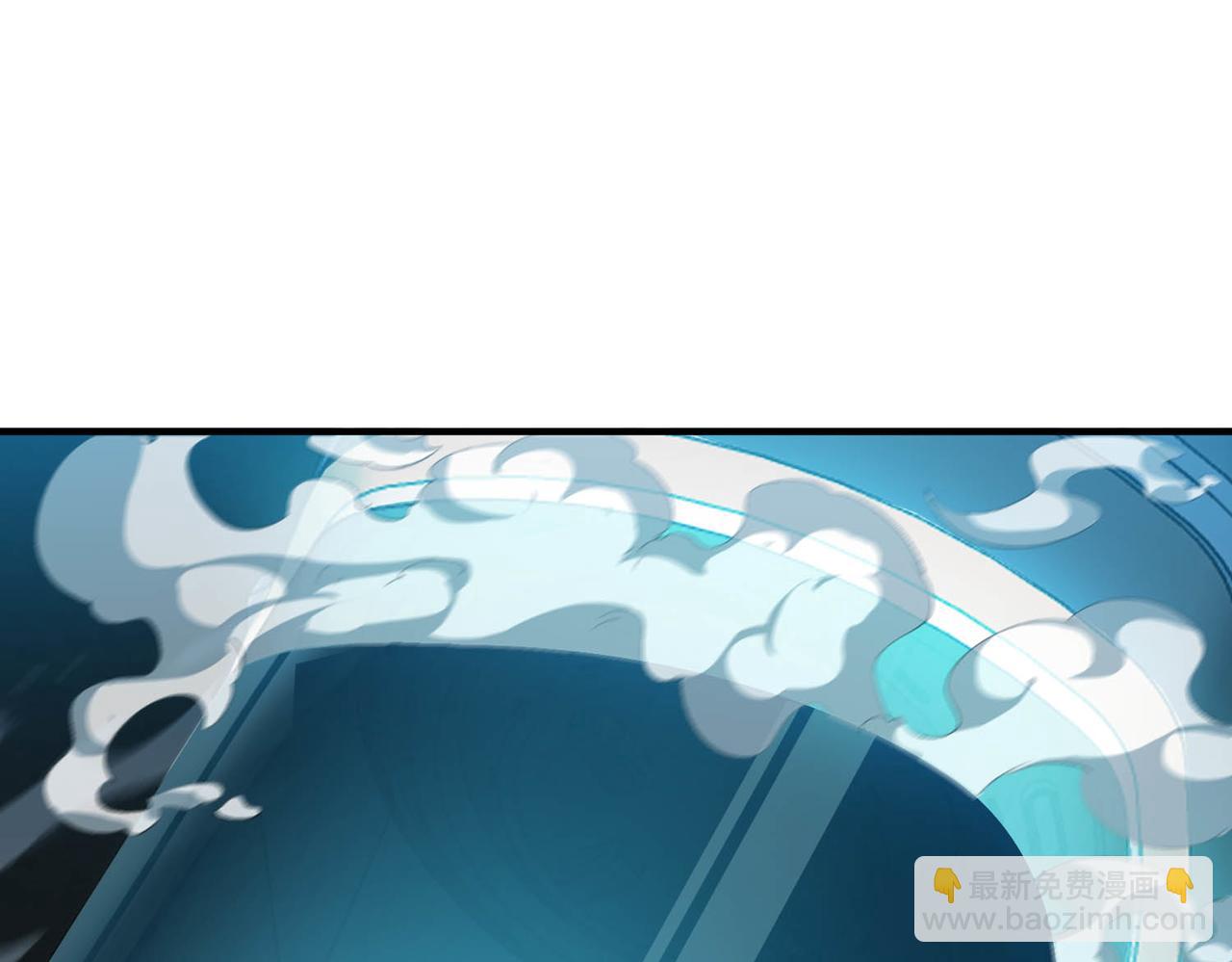 靈氣復甦：從鯉魚進化成神龍！ - 第22話  它好像一條龍？！(1/3) - 1