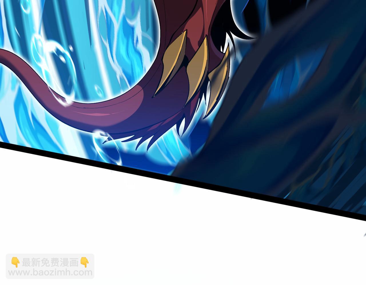 靈氣復甦：從鯉魚進化成神龍！ - 第24話 別把老子不當回事啊！畜生！(1/4) - 6