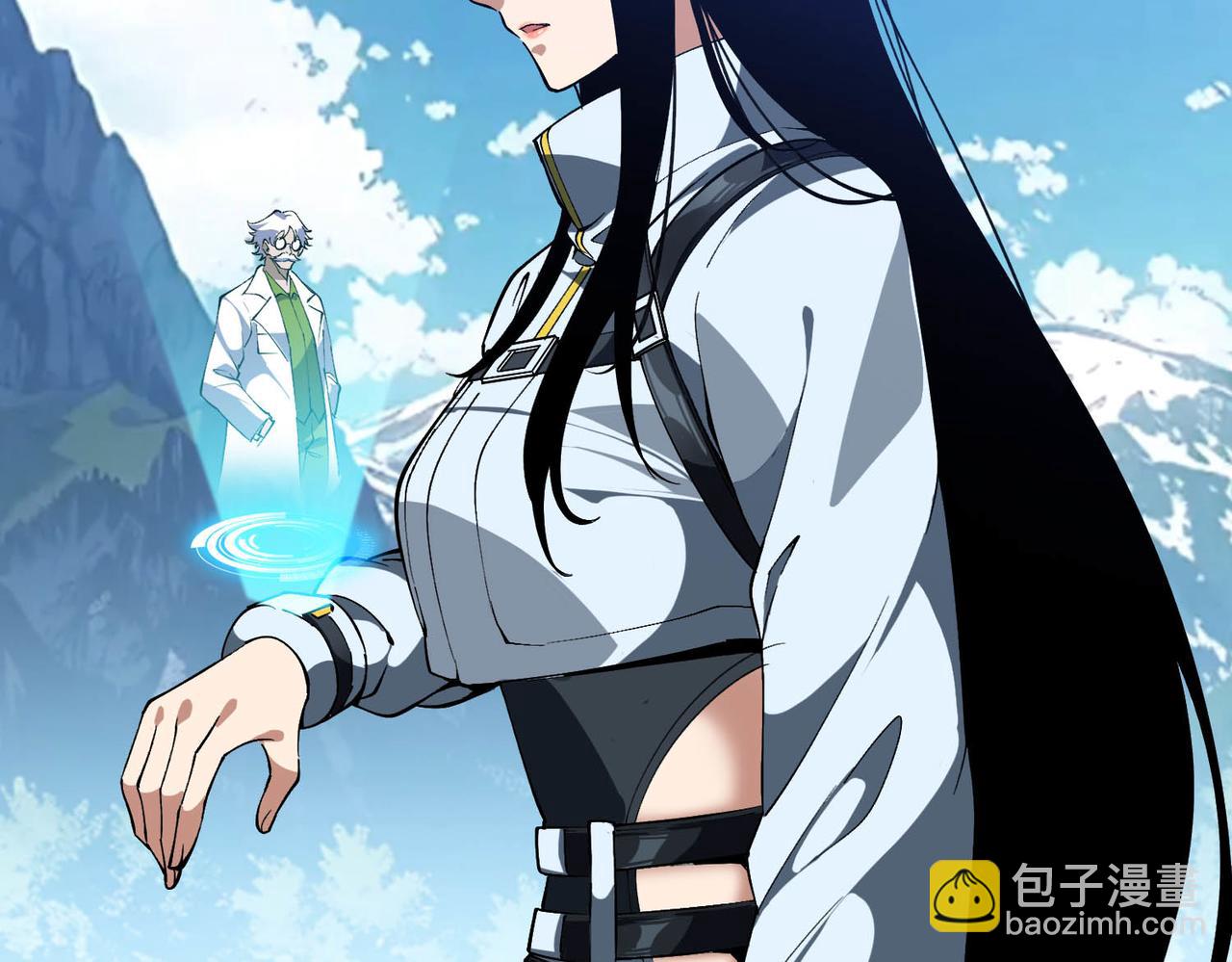 靈氣復甦：從鯉魚進化成神龍！ - 第24話 別把老子不當回事啊！畜生！(1/4) - 6