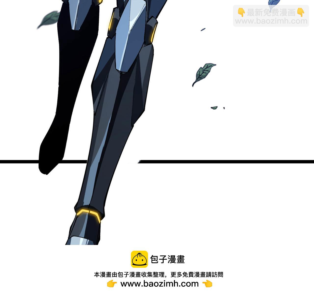 靈氣復甦：從鯉魚進化成神龍！ - 第24話 別把老子不當回事啊！畜生！(1/4) - 2
