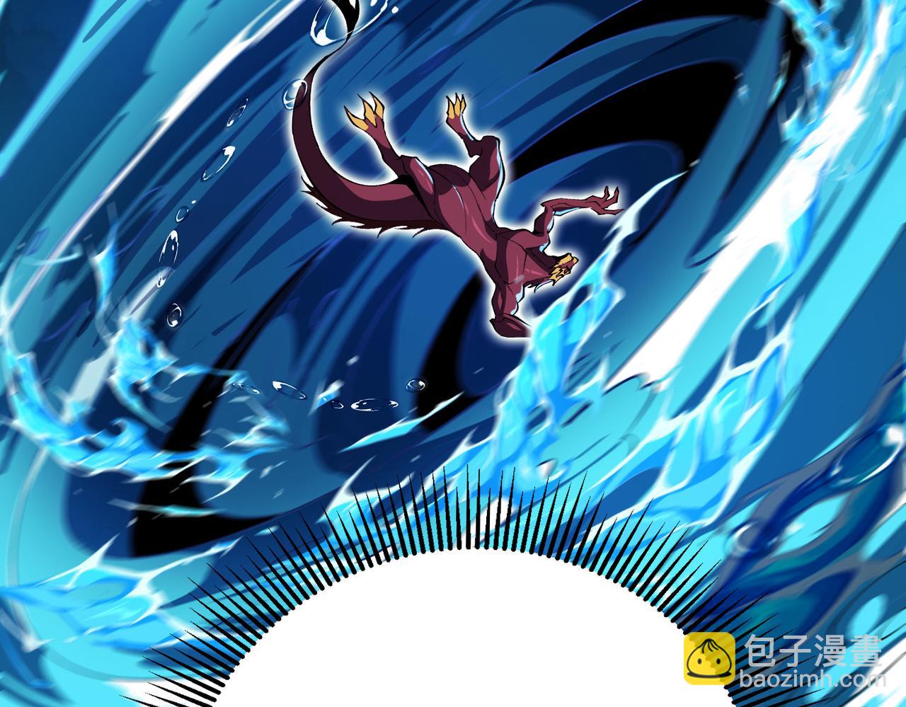 靈氣復甦：從鯉魚進化成神龍！ - 第24話 別把老子不當回事啊！畜生！(1/4) - 6