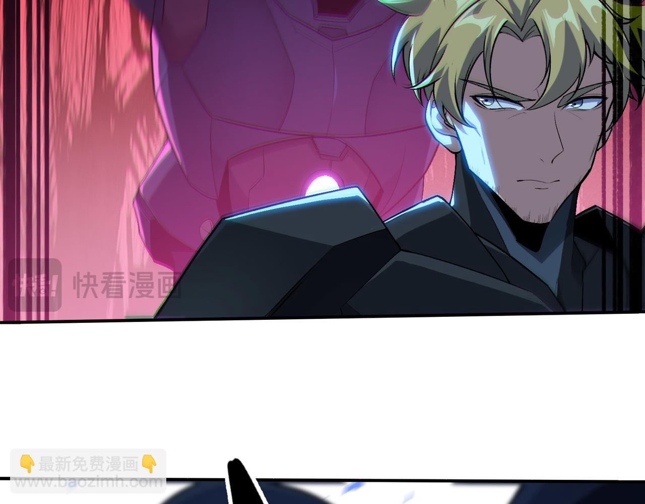 靈氣復甦：從鯉魚進化成神龍！ - 第26話 比誰的狂暴強？！(1/3) - 2
