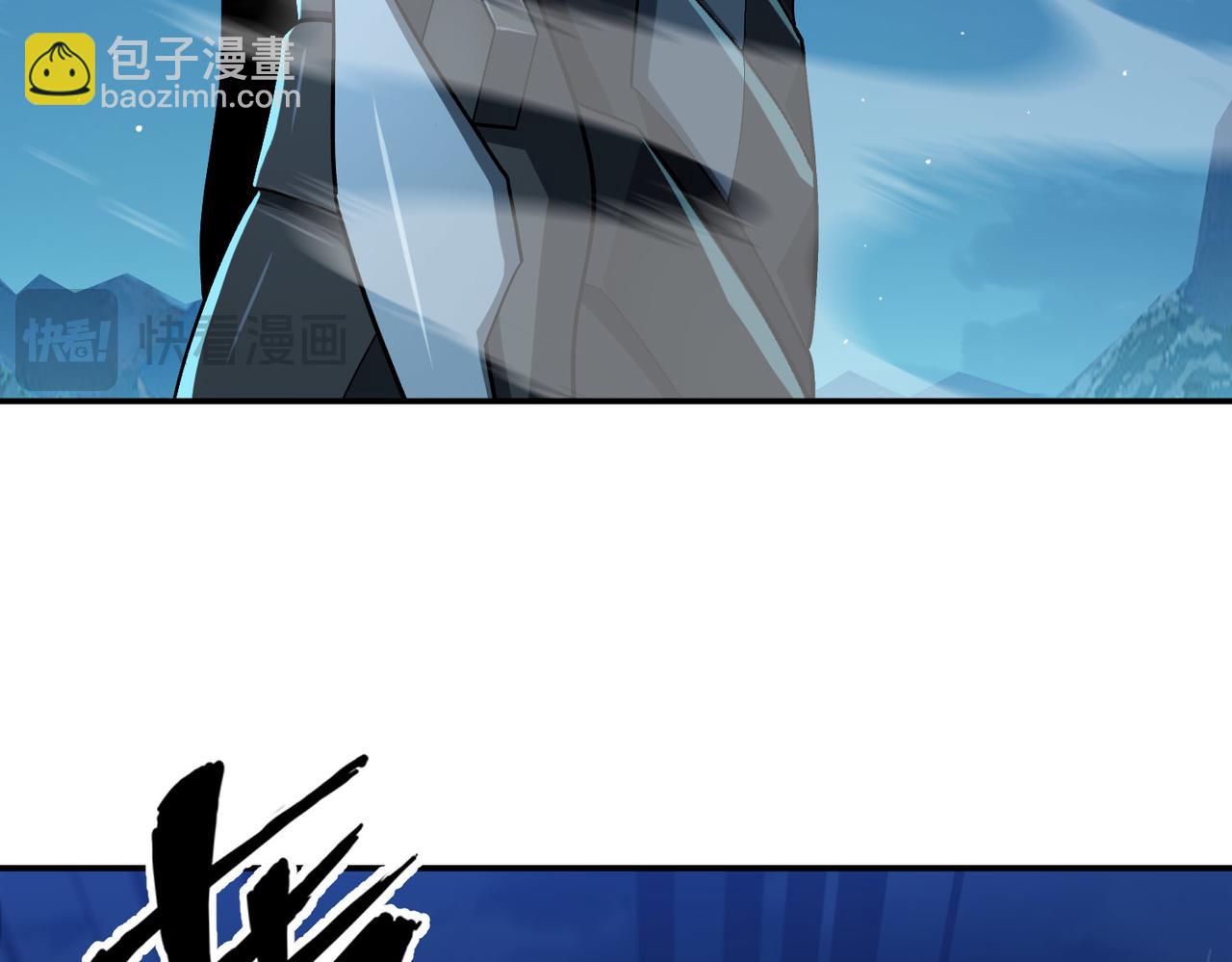 靈氣復甦：從鯉魚進化成神龍！ - 第26話 比誰的狂暴強？！(1/3) - 8