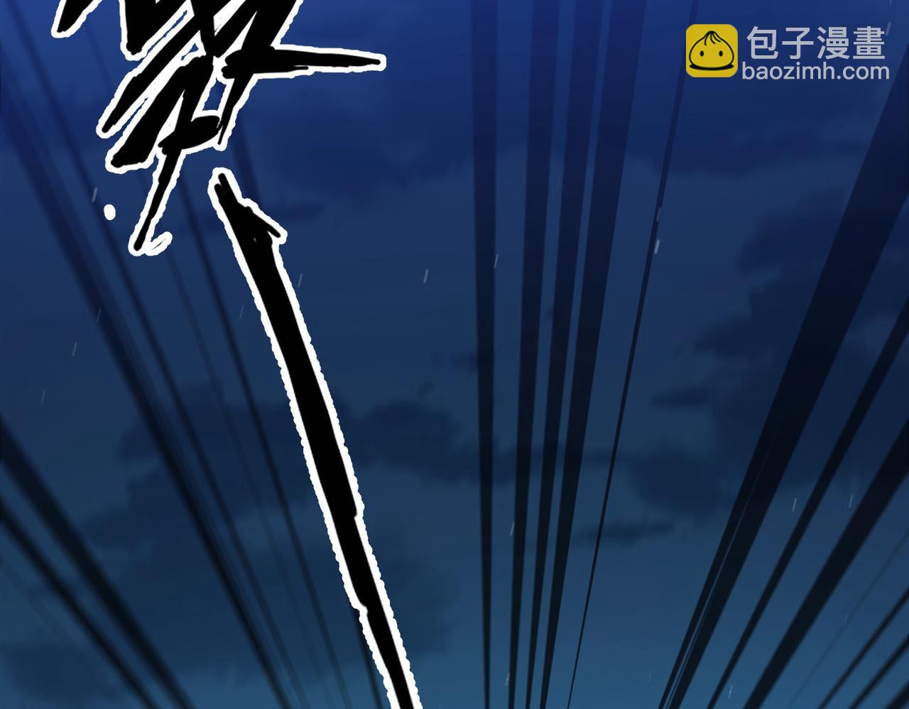 靈氣復甦：從鯉魚進化成神龍！ - 第26話 比誰的狂暴強？！(1/3) - 1