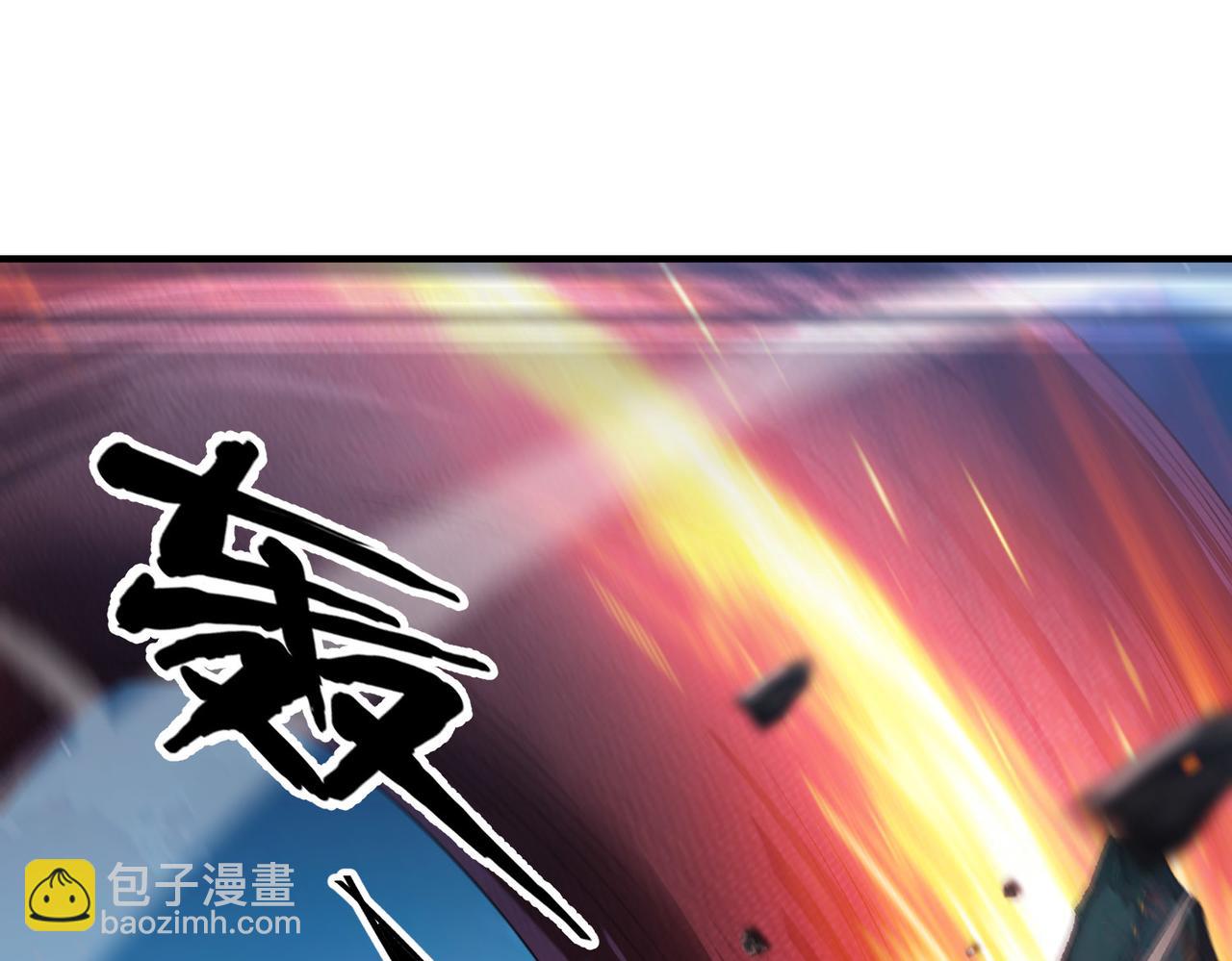 靈氣復甦：從鯉魚進化成神龍！ - 第26話 比誰的狂暴強？！(1/3) - 1