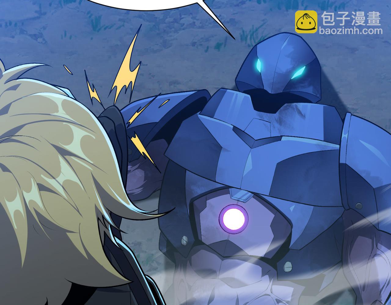 靈氣復甦：從鯉魚進化成神龍！ - 第26話 比誰的狂暴強？！(1/3) - 7
