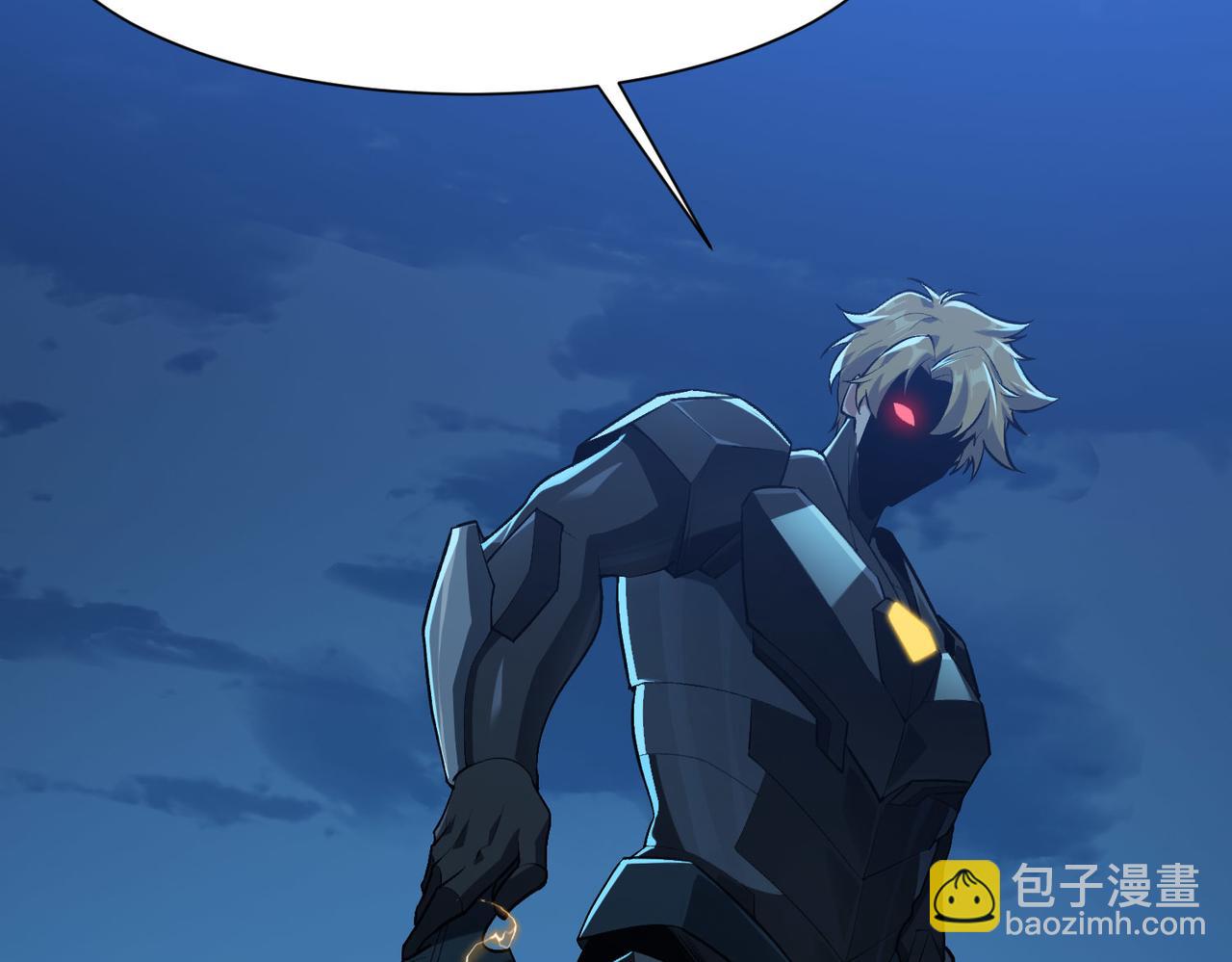 靈氣復甦：從鯉魚進化成神龍！ - 第26話 比誰的狂暴強？！(1/3) - 1