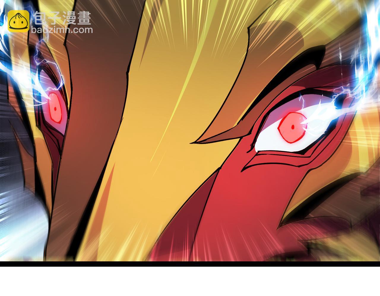 靈氣復甦：從鯉魚進化成神龍！ - 第28話  計劃有變，狩獵開始！(1/3) - 5