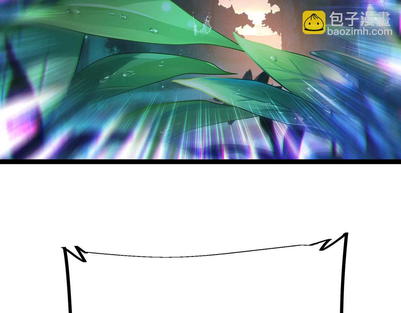 靈氣復甦：從鯉魚進化成神龍！ - 第28話  計劃有變，狩獵開始！(1/3) - 8