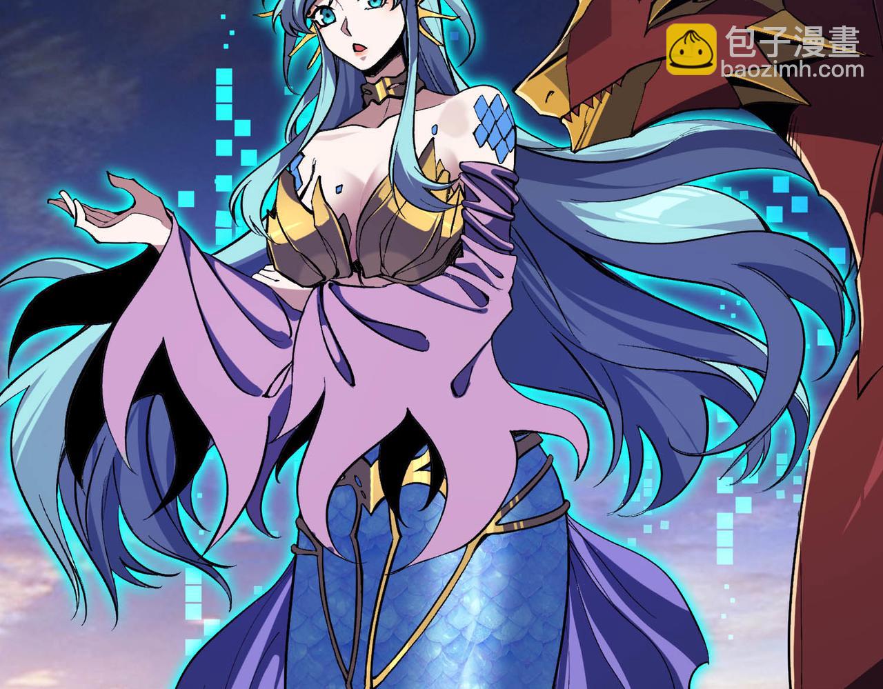 靈氣復甦：從鯉魚進化成神龍！ - 第28話  計劃有變，狩獵開始！(1/3) - 1