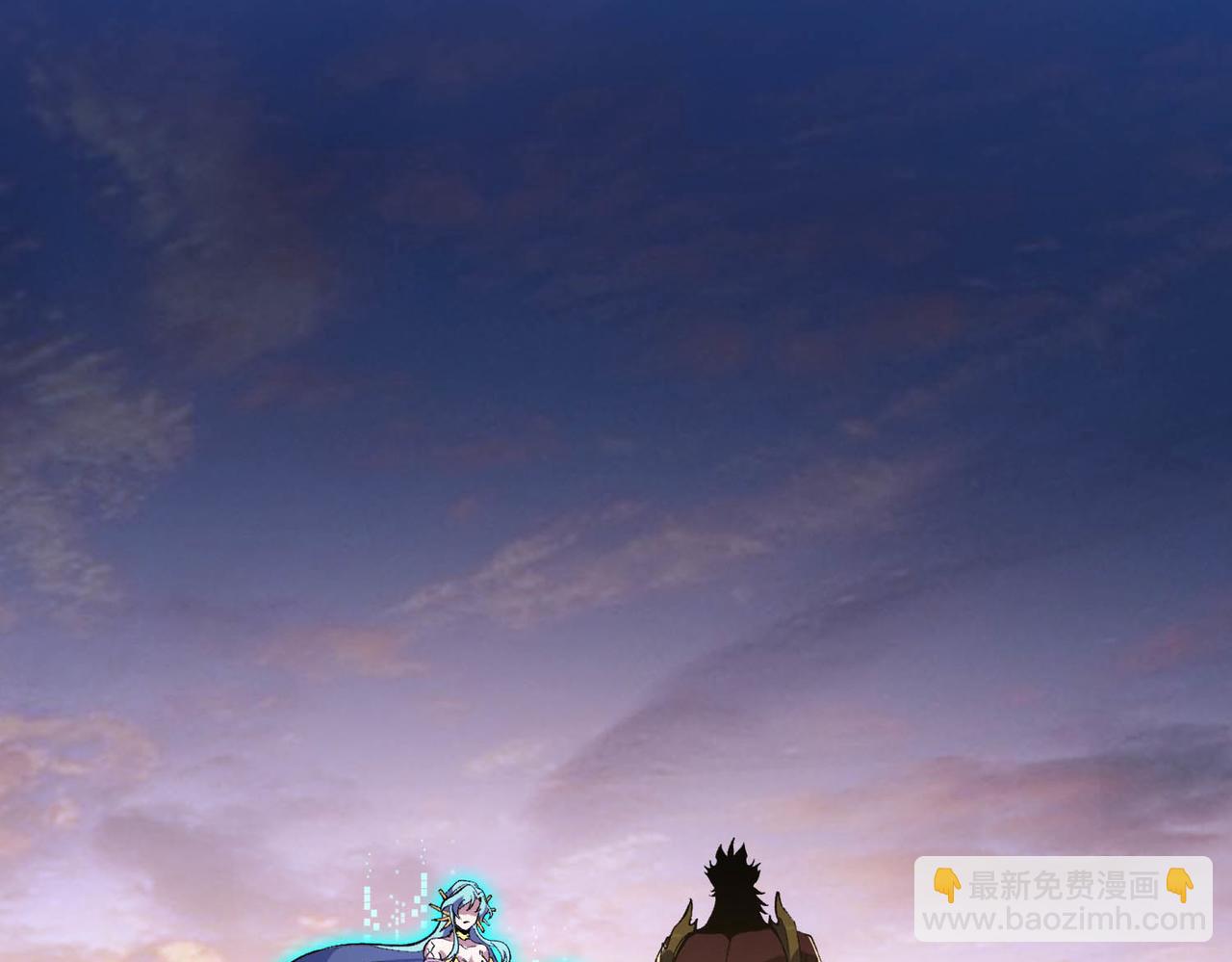 靈氣復甦：從鯉魚進化成神龍！ - 第28話  計劃有變，狩獵開始！(1/3) - 5