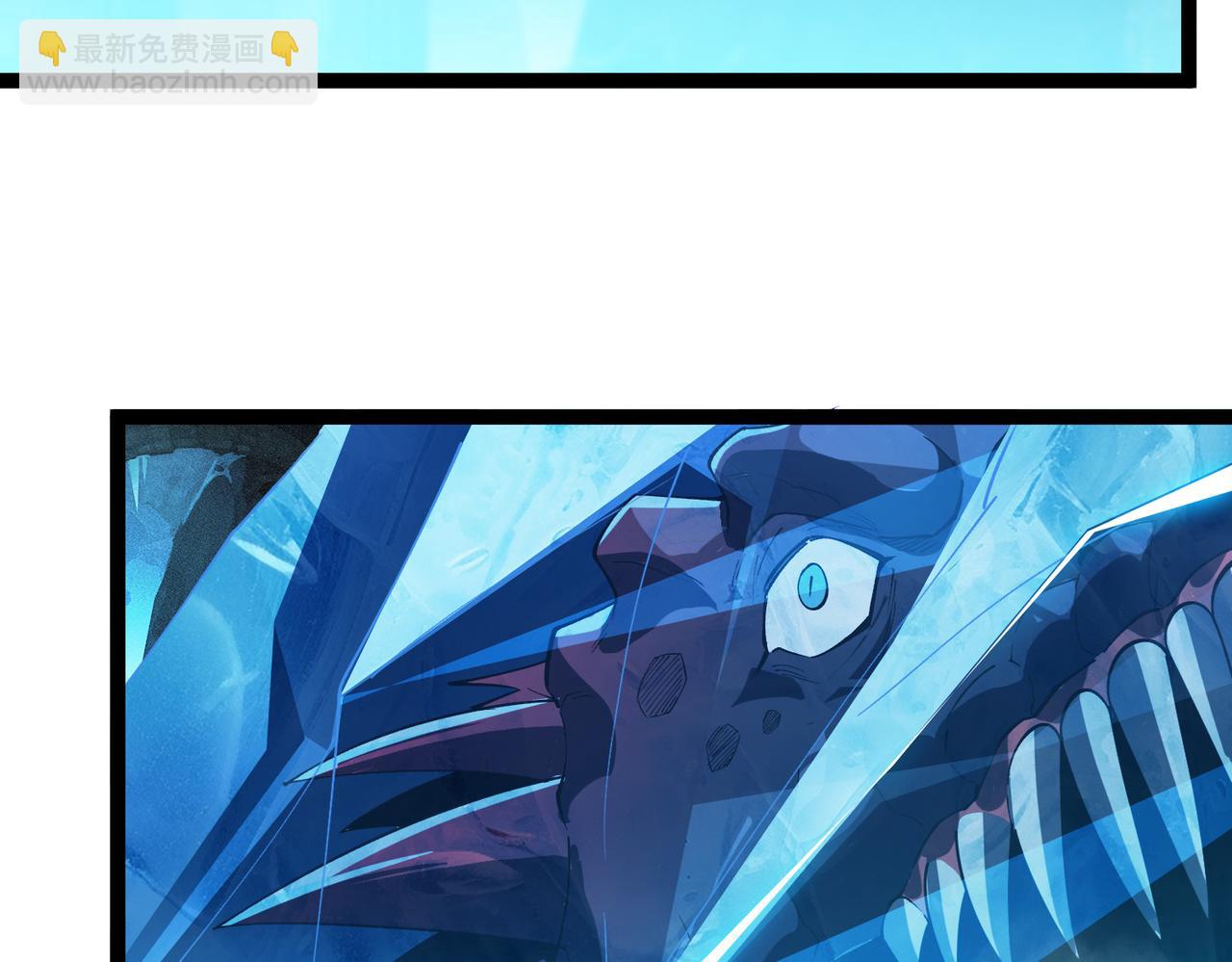 靈氣復甦：從鯉魚進化成神龍！ - 第28話  計劃有變，狩獵開始！(1/3) - 2