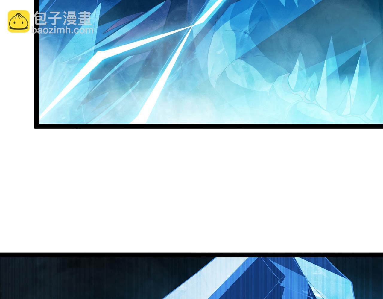 靈氣復甦：從鯉魚進化成神龍！ - 第28話  計劃有變，狩獵開始！(1/3) - 3