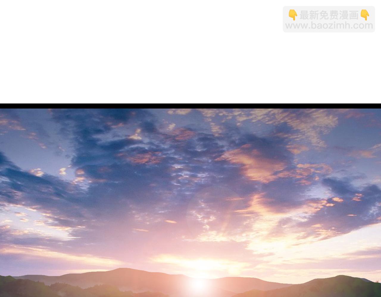 靈氣復甦：從鯉魚進化成神龍！ - 第28話  計劃有變，狩獵開始！(1/3) - 5