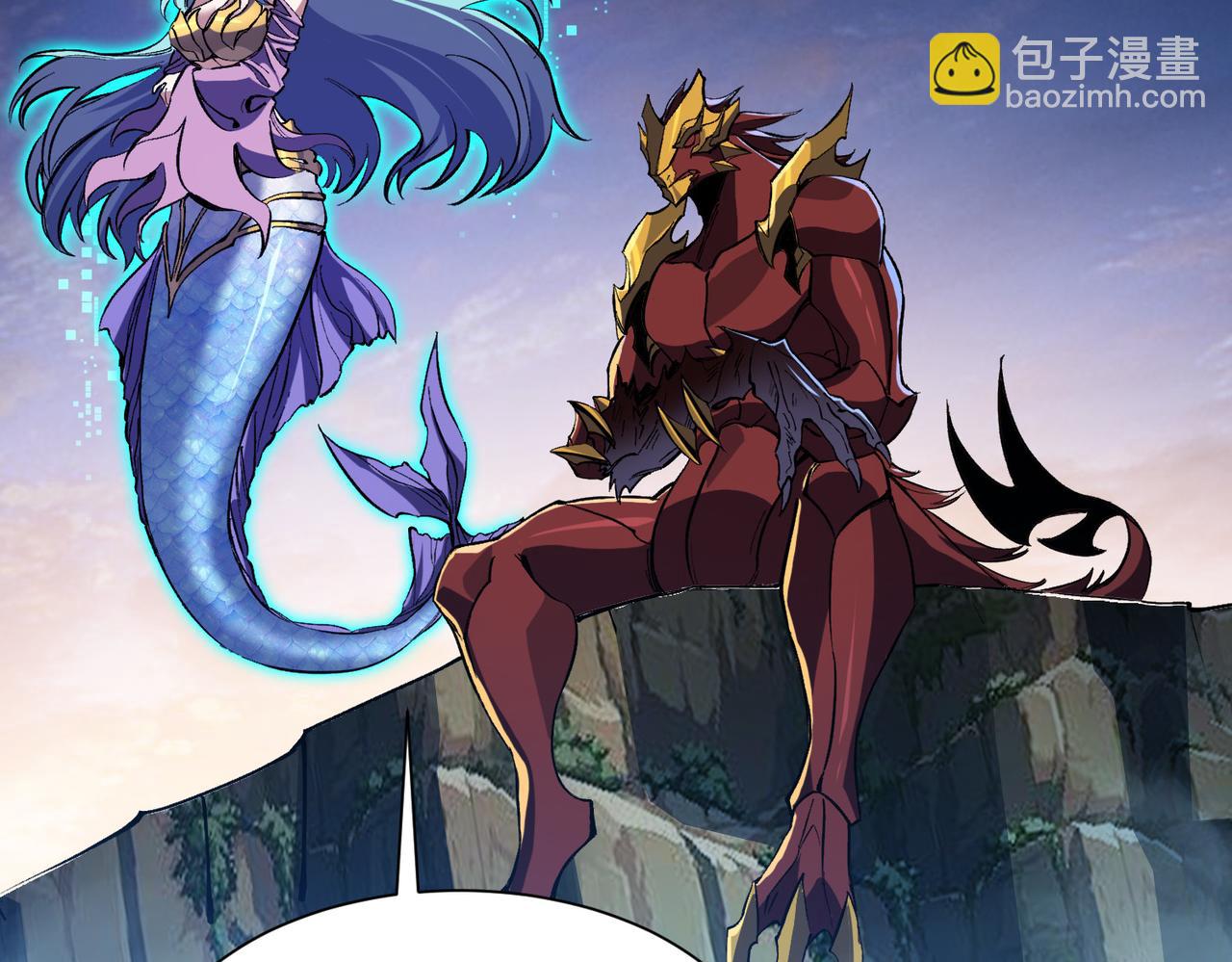 靈氣復甦：從鯉魚進化成神龍！ - 第28話  計劃有變，狩獵開始！(1/3) - 1