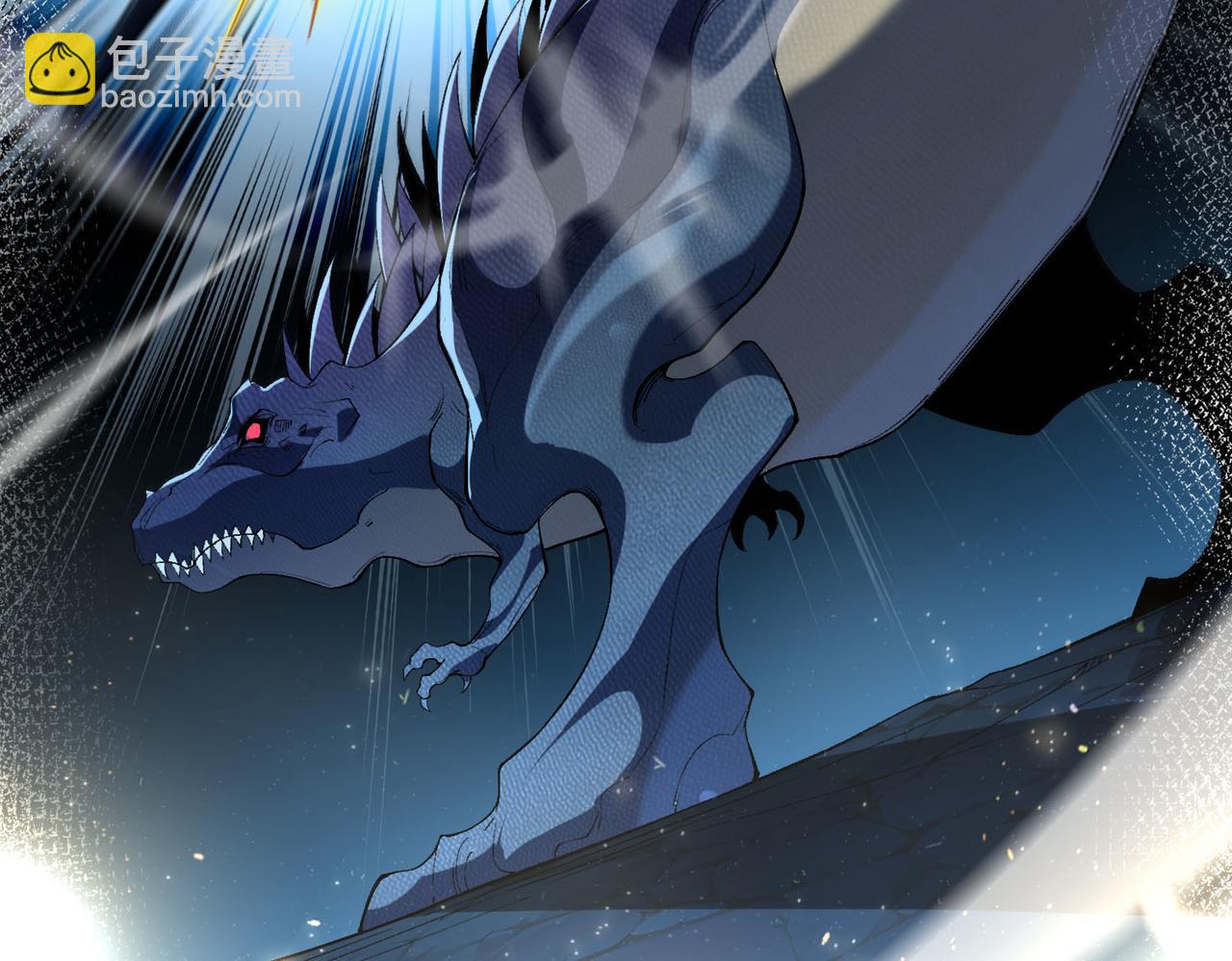 第30话 林浩 ！你真令我感到恶心！(1/3)-第31话