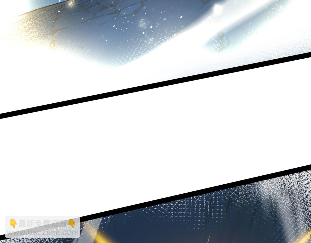 第30话 林浩 ！你真令我感到恶心！(1/3)-第31话