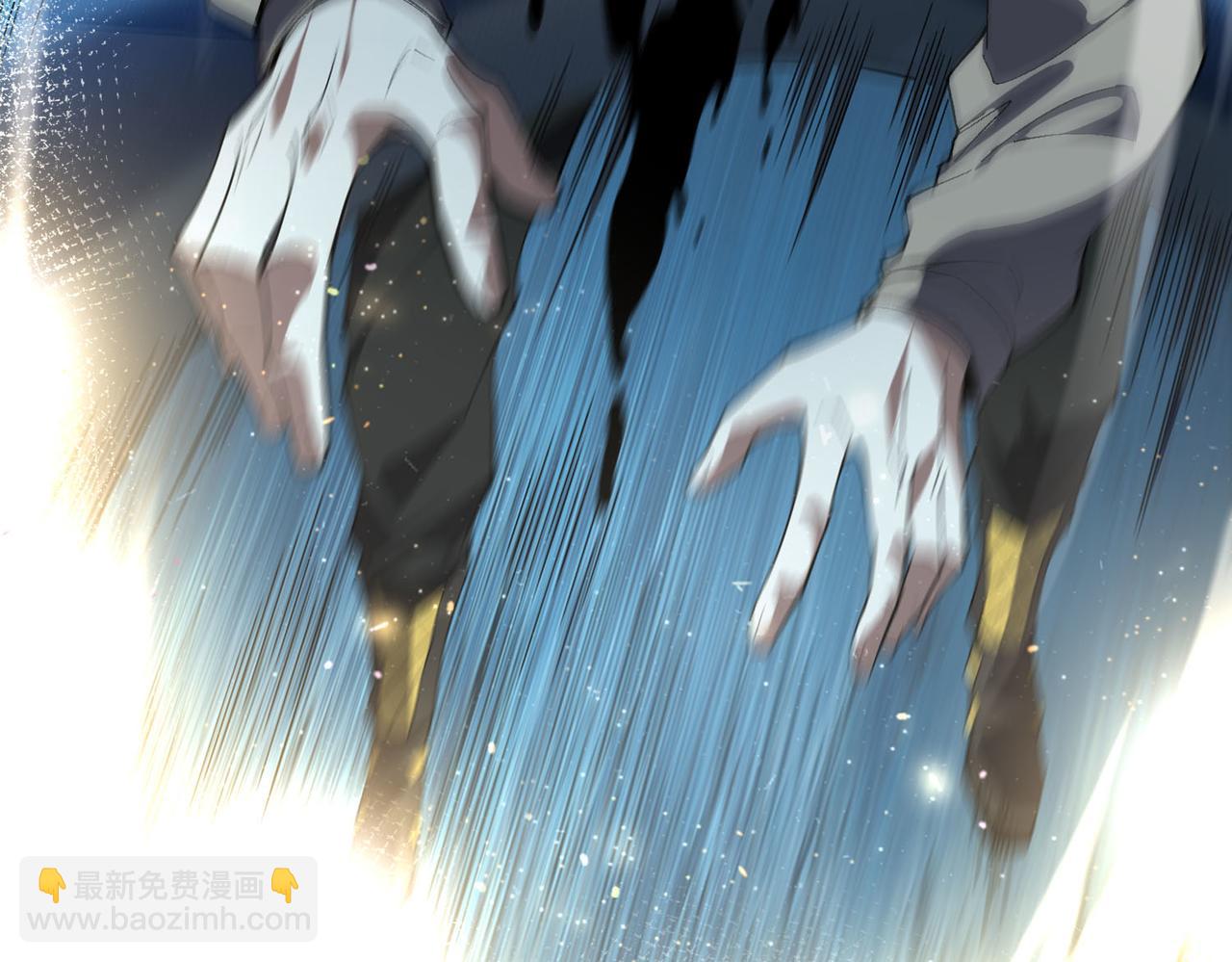 第30话 林浩 ！你真令我感到恶心！(1/3)-第31话