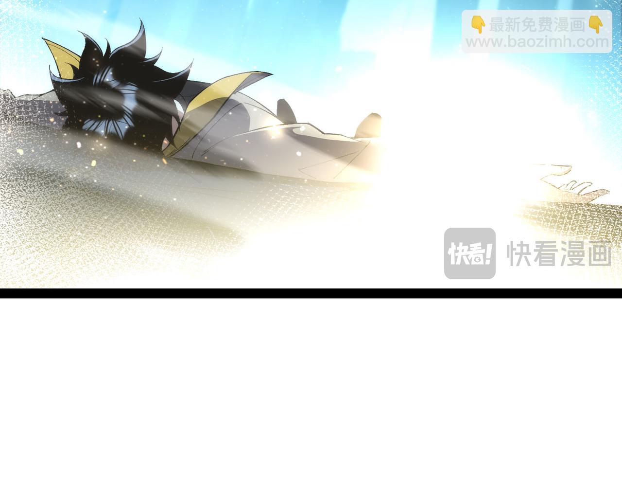 第30话 林浩 ！你真令我感到恶心！(1/3)-第31话