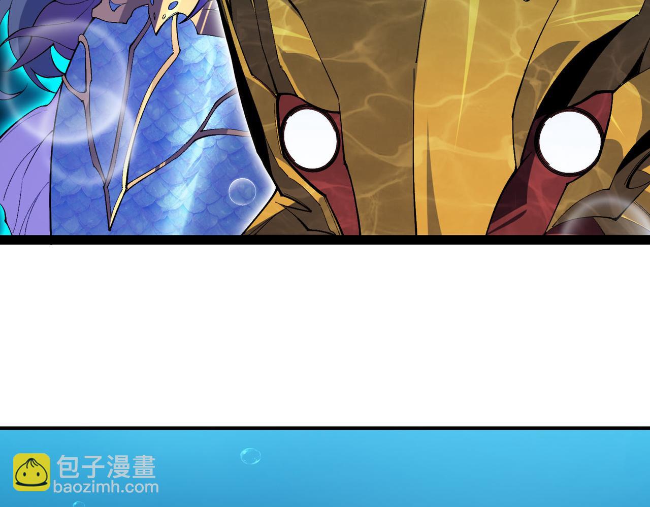 第30话 林浩 ！你真令我感到恶心！(1/3)-第31话