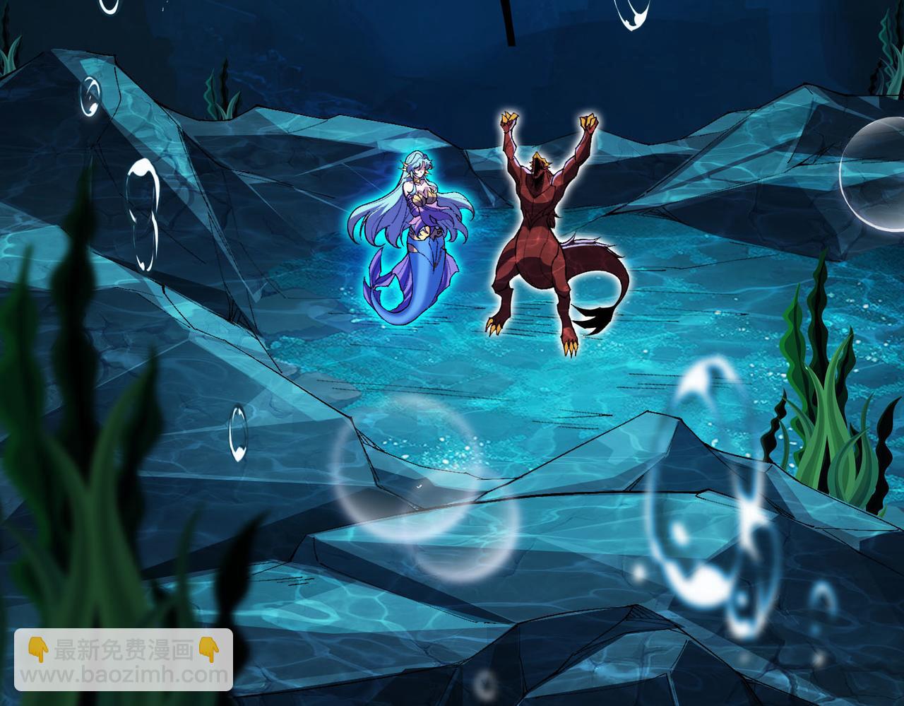 第30话 林浩 ！你真令我感到恶心！(1/3)-第31话