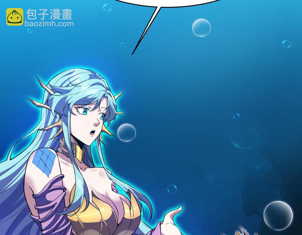 第30话 林浩 ！你真令我感到恶心！(1/3)-第31话