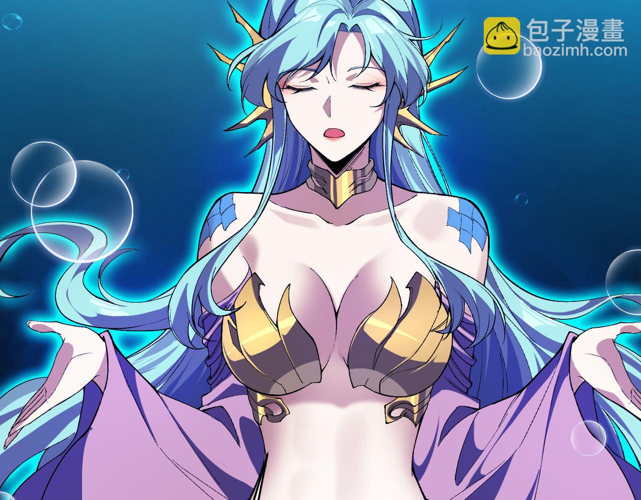 第30话 林浩 ！你真令我感到恶心！(1/3)-第31话