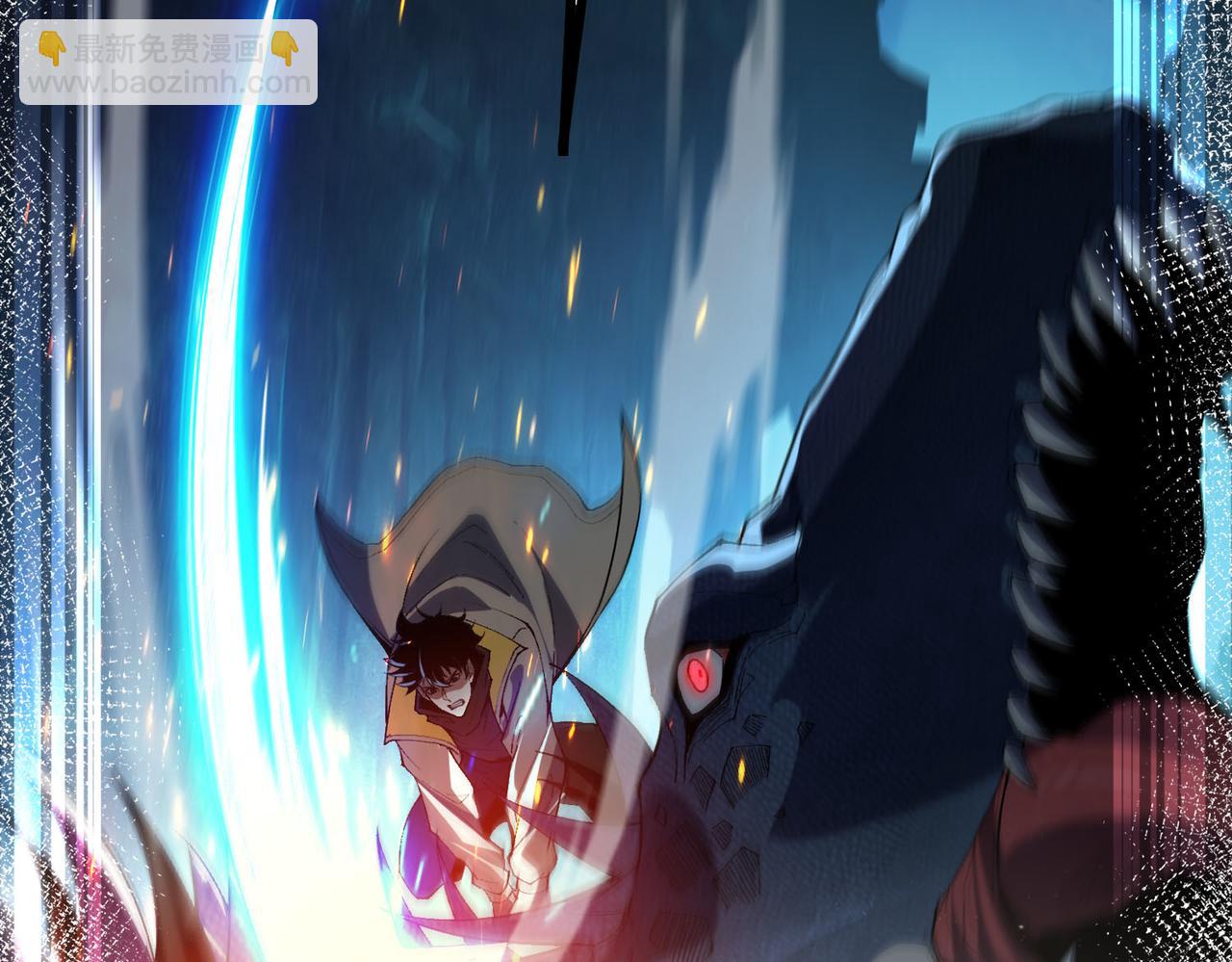 第30话 林浩 ！你真令我感到恶心！(1/3)-第31话