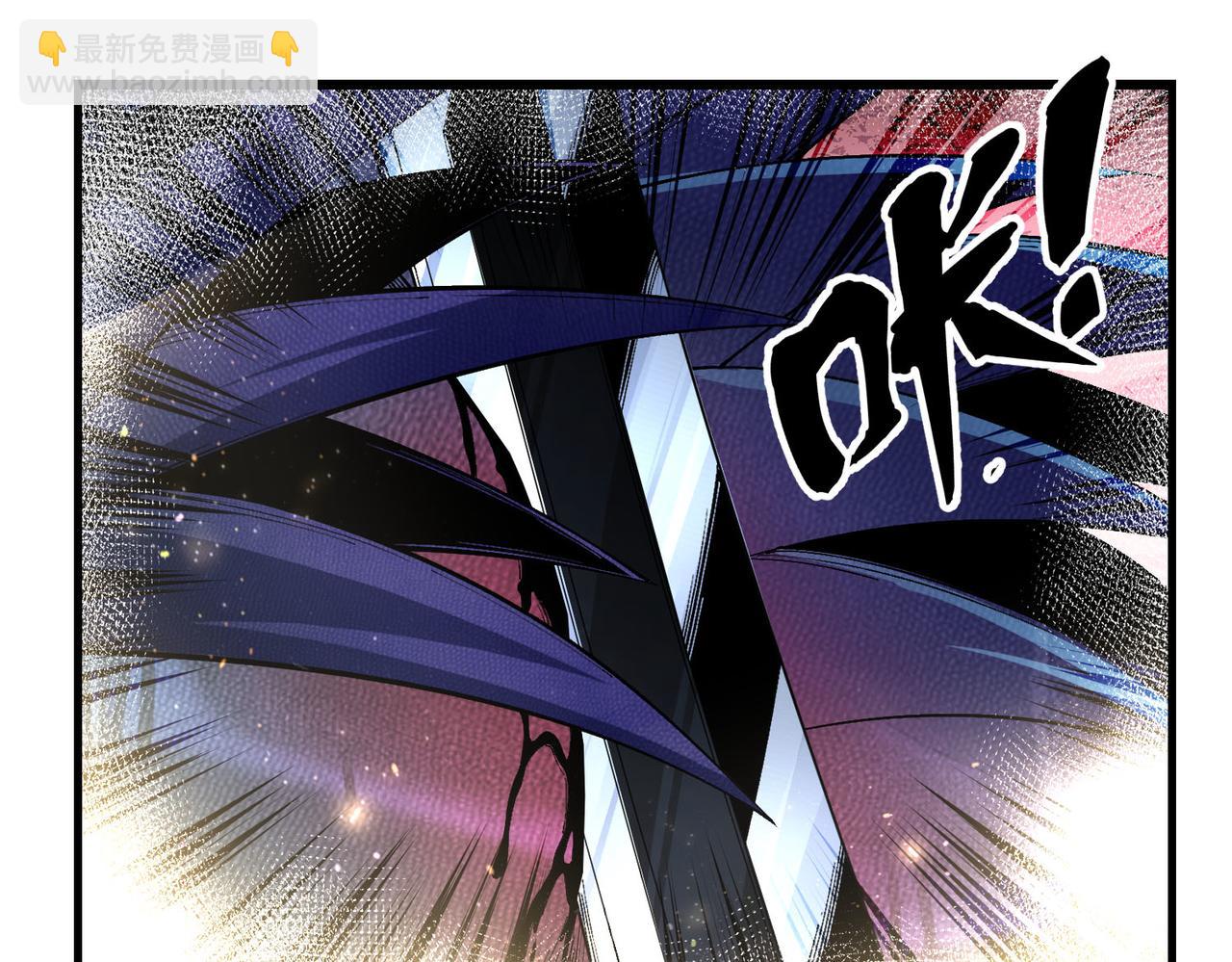 第30话 林浩 ！你真令我感到恶心！(1/3)-第31话