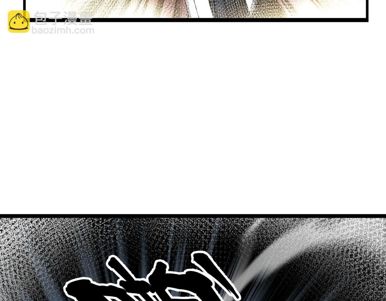 第30话 林浩 ！你真令我感到恶心！(1/3)-第31话