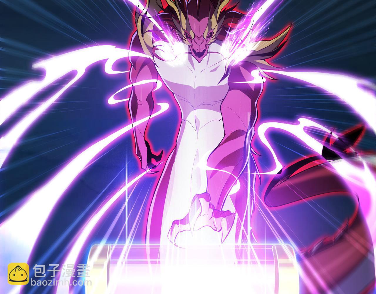 第32话 冰与火的对决，跟你拼了！！(1/4)-第33话