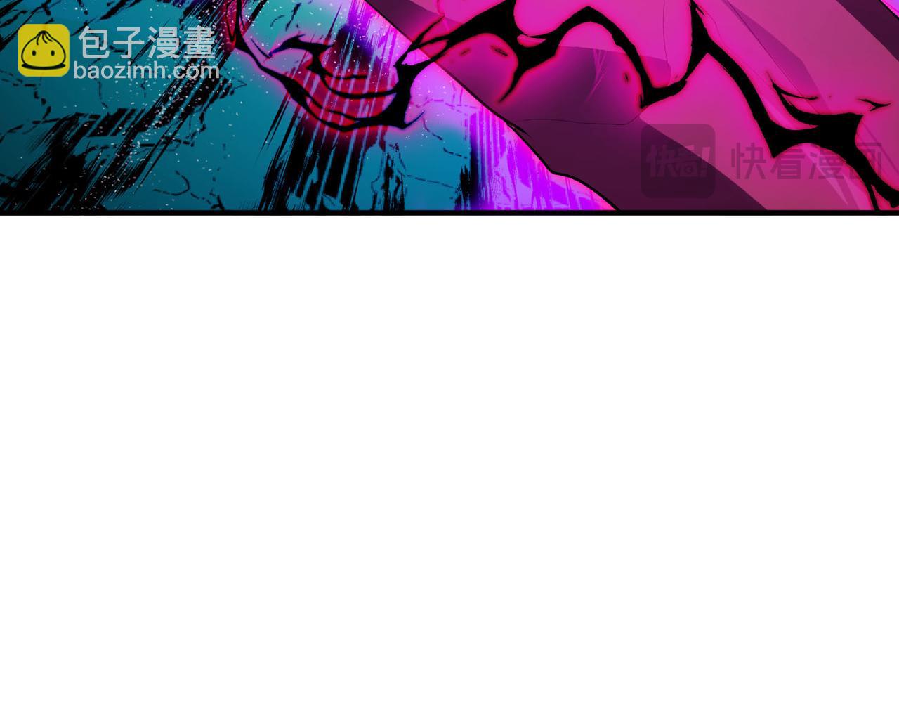 第32话 冰与火的对决，跟你拼了！！(1/4)-第33话