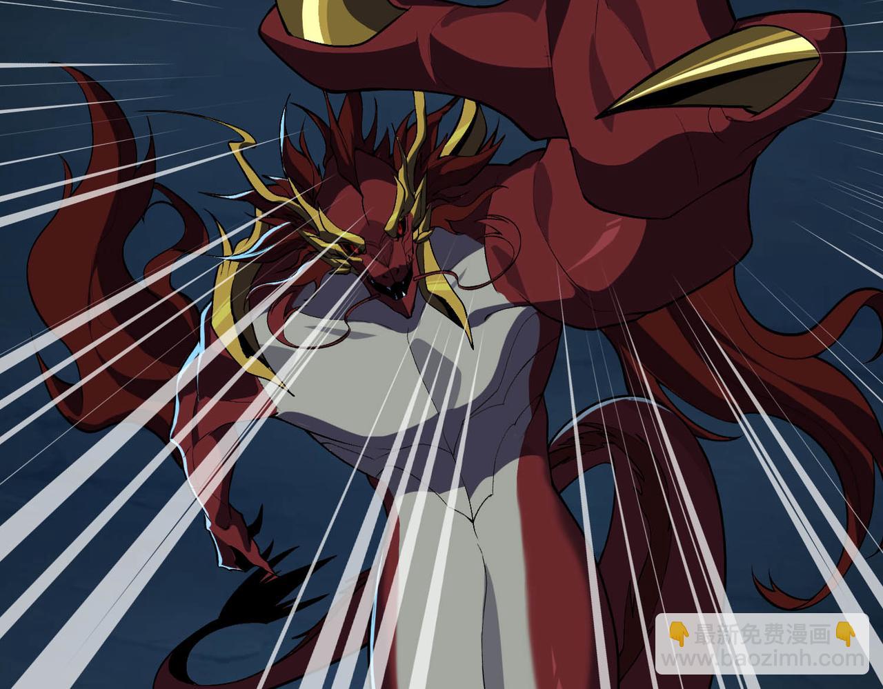 第32话 冰与火的对决，跟你拼了！！(1/4)-第33话