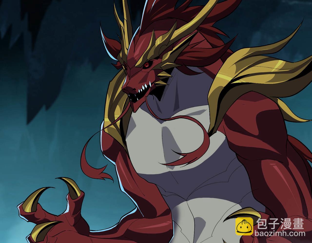 第32话 冰与火的对决，跟你拼了！！(1/4)-第33话