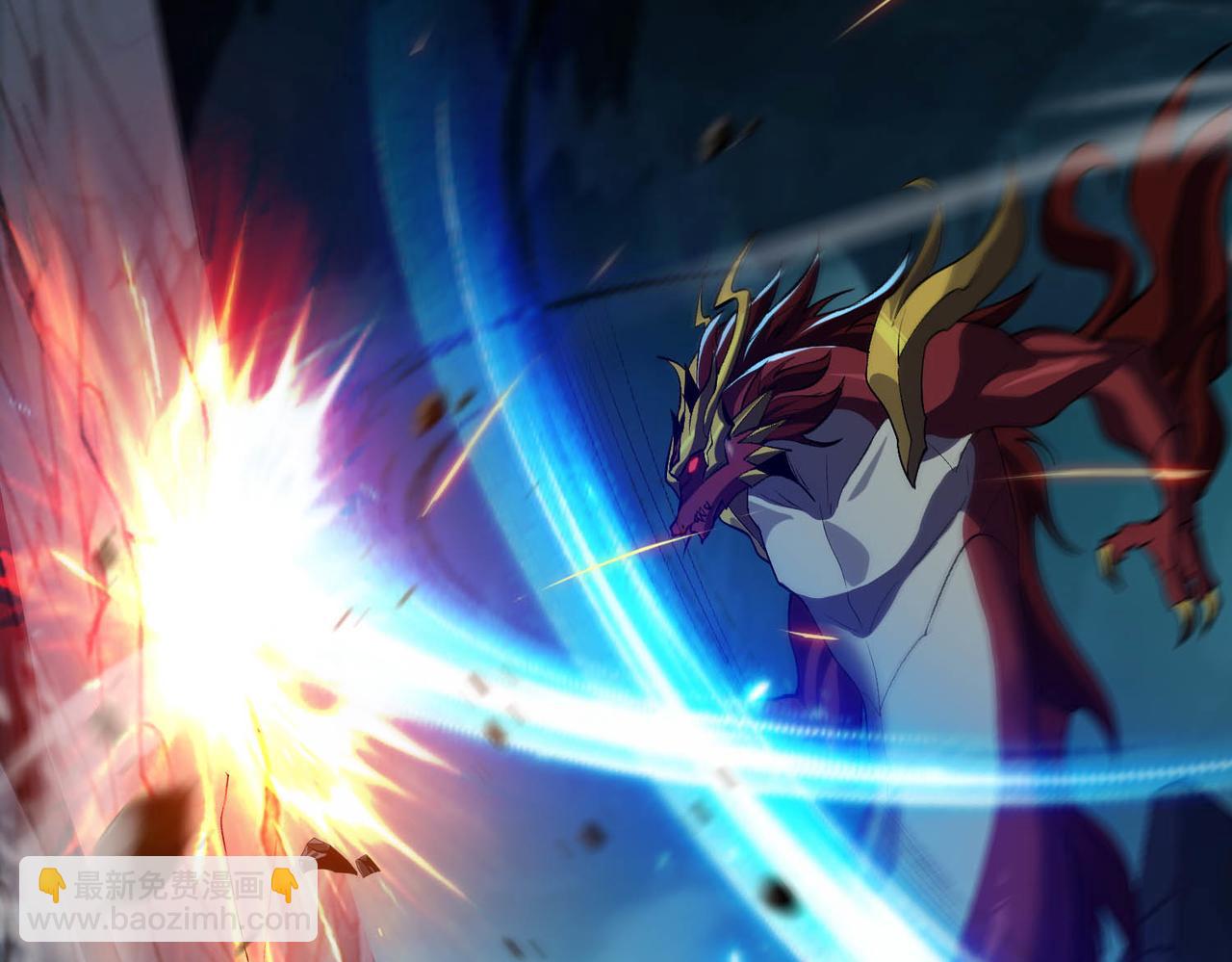 第32话 冰与火的对决，跟你拼了！！(1/4)-第33话