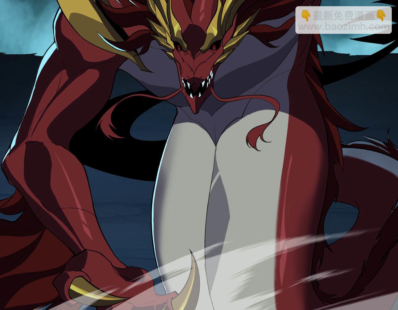 第32话 冰与火的对决，跟你拼了！！(1/4)-第33话