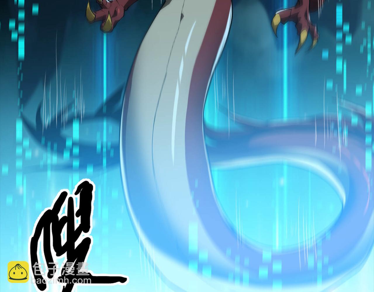 第32话 冰与火的对决，跟你拼了！！(1/4)-第33话