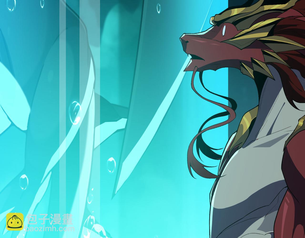 第32话 冰与火的对决，跟你拼了！！(1/4)-第33话